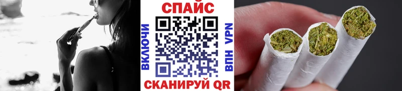 БУТИРАТ GHB  Купить где  Сосновка 