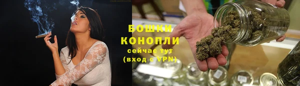 а пвп мука Бронницы