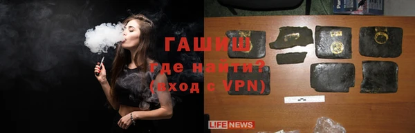 СК Бородино