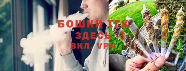 а пвп мука Бронницы