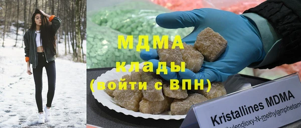 а пвп мука Бронницы