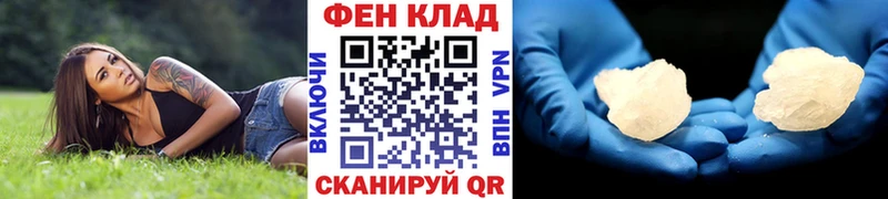 Купить закладки  Сосновка  Метамфетамин пудра 