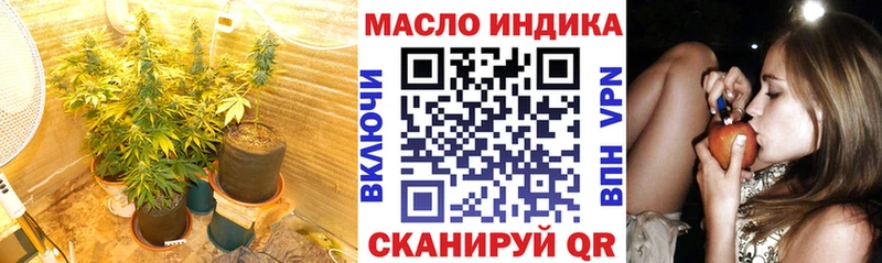 Купить закладки  Сосновка  ТГК вейп с тгк 